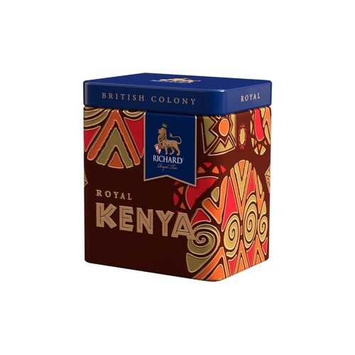 Чай Richard Kenya Royal British Colony в Магнолия