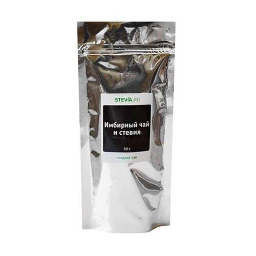Чай Stevia.ru Имбирь и стевия, 50 гр в Магнолия