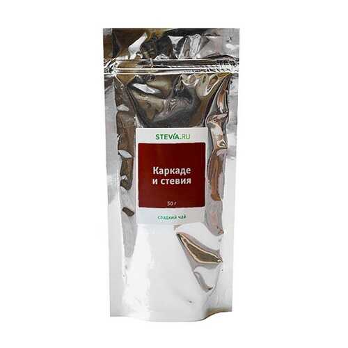 Чай Stevia.ru Каркаде и стевия, 50 гр в Магнолия