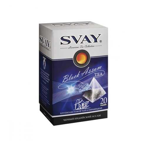Чай Svay Black Assam, черный, 20 пирамидок в Магнолия