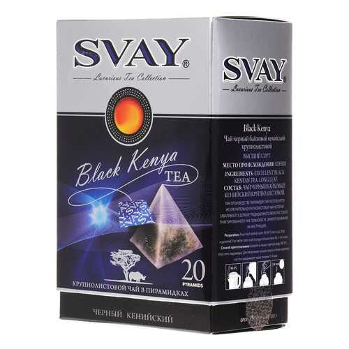 Чай Svay black Kenya кенийский черный 20 пакетиков в Магнолия