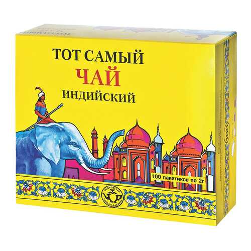 Чай Тот Самый классика 100 пакетиков в Магнолия