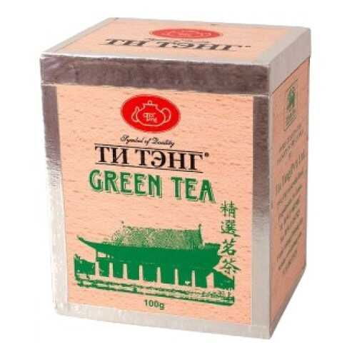 Чай весовой зеленый Ти Тэнг green tea в деревянном ящичке 100 г в Магнолия