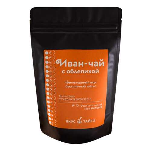 Чай Вкус тайги Иван-чай с облепихой 50 г в Магнолия
