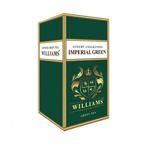 Чай Williams Imperial Green зеленый с типсами 125 г в Магнолия