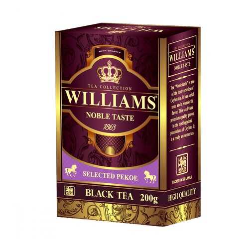 Чай Williams Noble Taste черный 200 г в Магнолия