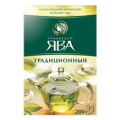 Чай зеленый листовой Принцесса Ява Традиционный 200 г в Магнолия