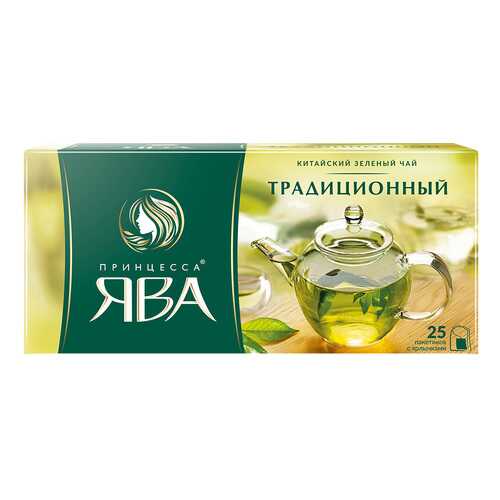 Чай зеленый Принцесса Ява Традиционный 25 пакетиков в Магнолия
