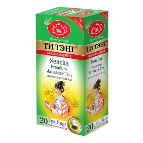Чай зеленый в пакетиках для чашки Ти Тэнг Sencha 20*2 г в Магнолия