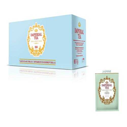 Чай зеленый жасмин Imperial tea collection China Jasmine в Магнолия