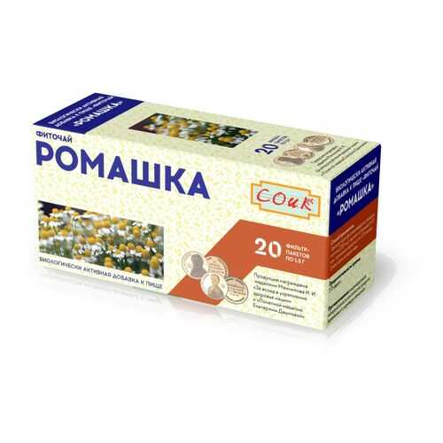 Фиточай ромашка цветки 20*1.5 г в Магнолия