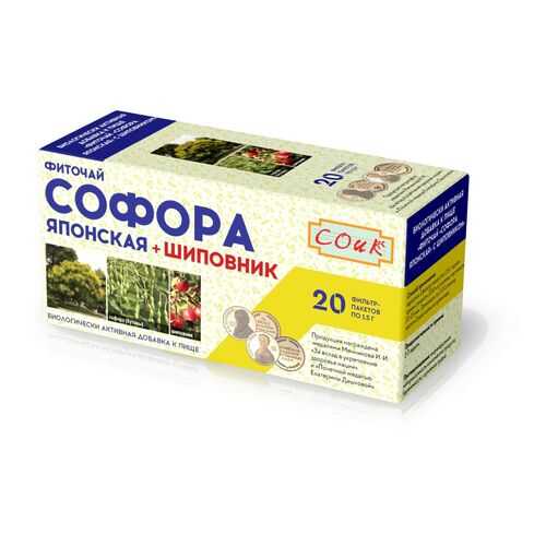Фиточай софора с шиповником 20*1.5 г в Магнолия