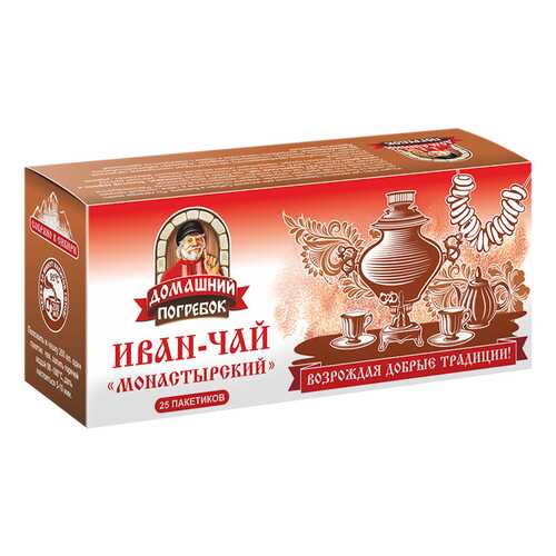 Иван-чай Домашний Погребок монастырский 25 пакетиков в Магнолия