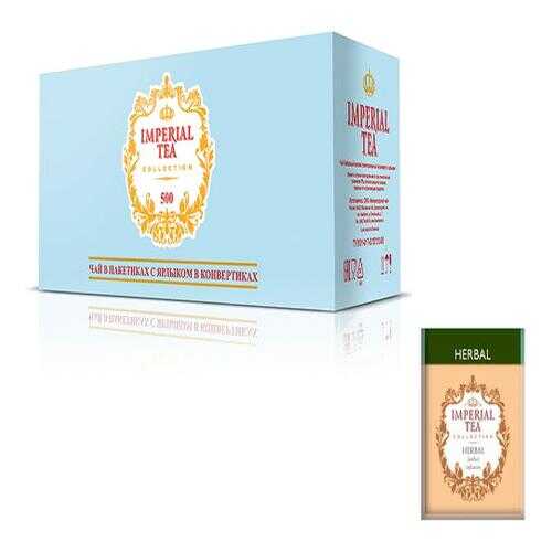 Напиток чайный Imperial tea collection Herbal 500 пакетов в Магнолия