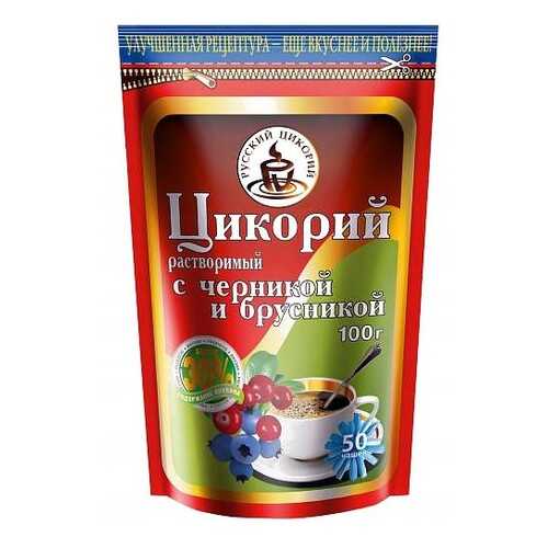 Цикорий Русский цикорий с черникой и брусникой 100 г в Магнолия
