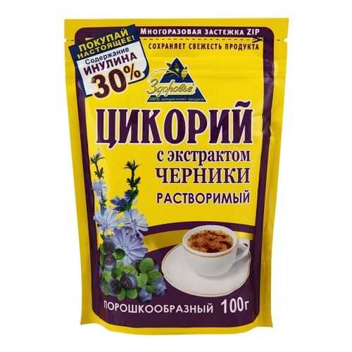 Цикорий Здоровье черника 100 г в Магнолия