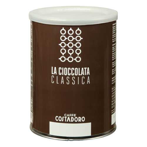 Какао Costadoro la cioccolata classica 1 кг в Магнолия