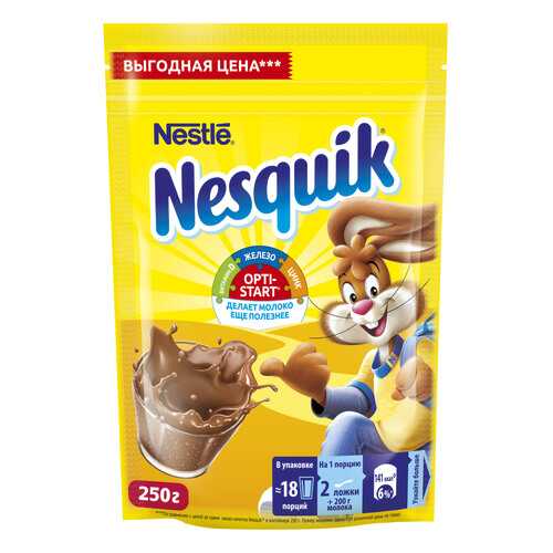 Какао-напиток Nesquik nestle opti-start быстрорастворимый в пакете 250 г в Магнолия