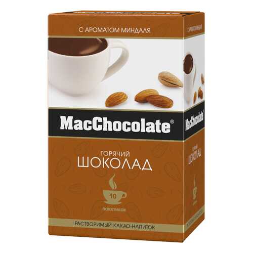 Какао-напиток растворимый c ароматом миндаля т.з. MacChocolate, карт/уп 20г*10*10 блок в Магнолия