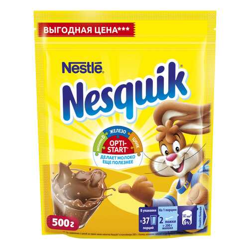 Напиток Nesquik nestle opti-start быстрорастворимый с какао в пакете 500 г в Магнолия