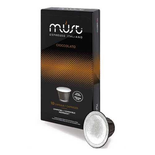 Капсулы Must cioccolato для кофемашин Nespresso 10 капсул в Магнолия