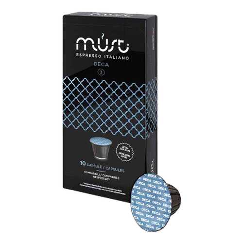 Капсулы Must n deca для кофемашин Nespresso 10 капсул в Магнолия