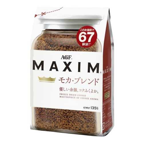 Кофе AGF Maxim растворимый moka blend 135 г в Магнолия