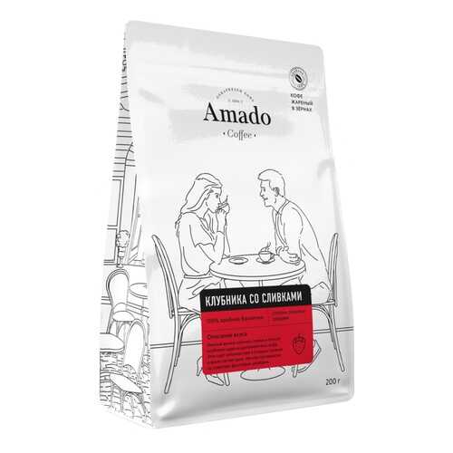 Кофе Amado Клубника со сливками, ароматизированный в зернах, 200 гр в Магнолия