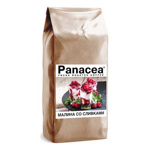 Кофе ароматизированный Panacea Малина со сливками, в зернах, 1000 гр в Магнолия