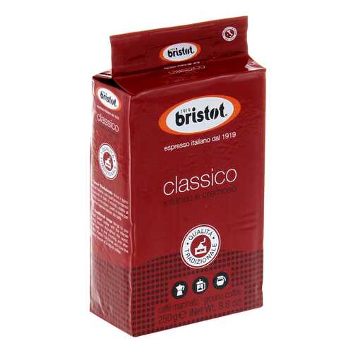 Кофе Bristot Classico молотый 250 г в Магнолия