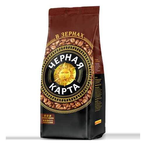Кофе Черная карта в зернах 1 кг в Магнолия