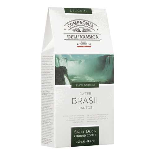 Кофе Compagnia Dell'Arabica Brasil Santos молотый 125 г в Магнолия