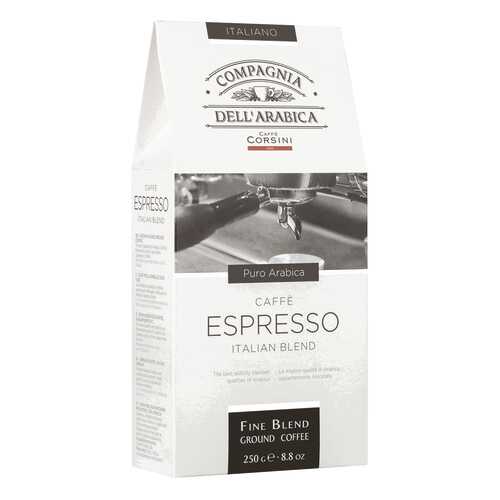 Кофе Compagnia Dell'Arabica Espresso молотый 250 г в Магнолия