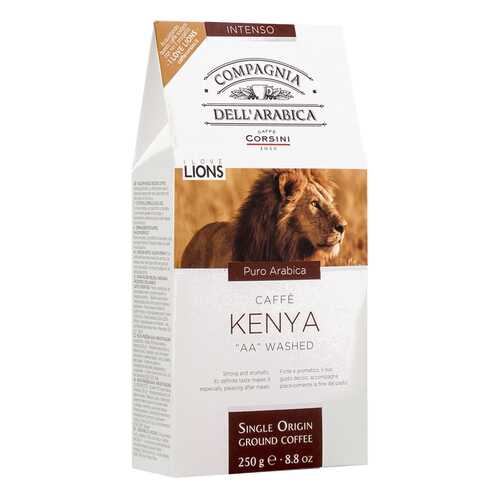 Кофе Dell Arabica Puro Arabica Kenya AA Washed 250г карт/пачка молотый в Магнолия