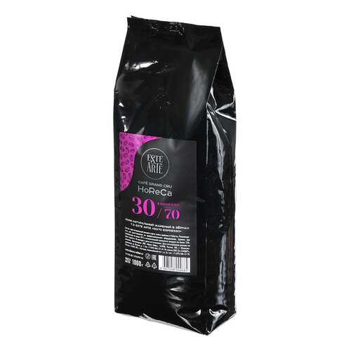 Кофе Este Arte espresso 30%-арабика, 70%-робуста зерно 1 кг в Магнолия