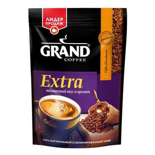 Кофе Grand Extra растворимый 47.5 г в Магнолия