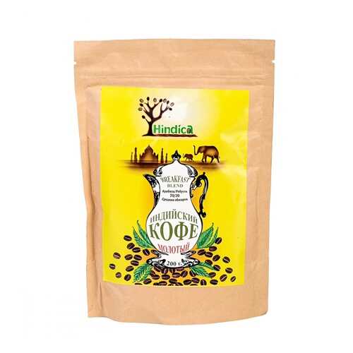 Кофе Hindica Breakfast Blend молотый 100 г в Магнолия