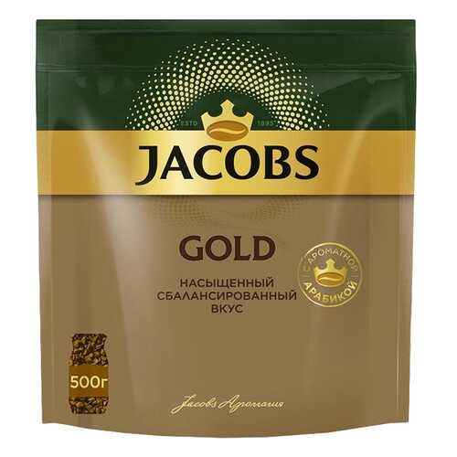 Кофе Jacobs монарх голд 500 г в Магнолия