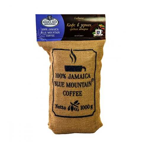 Кофе Jamaica Blue Mountain в зернах 1000 г в Магнолия