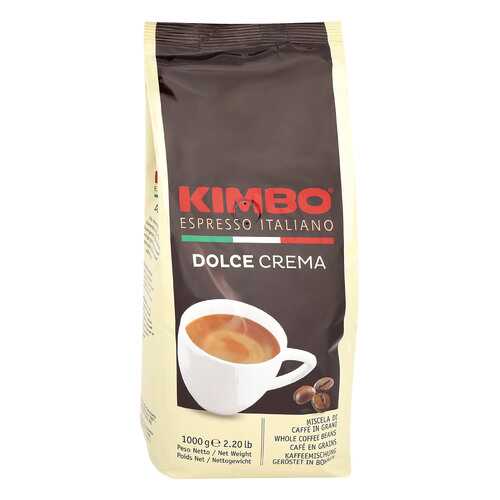 Кофе Kimbo Dolce Crema натуральный жареный в зернах пакет 1 кг в Магнолия