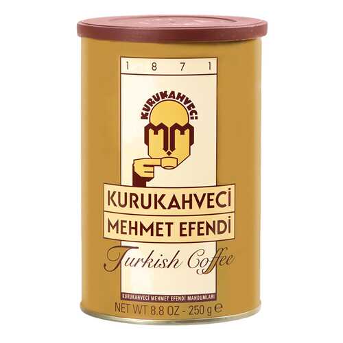 Кофе Kurukahveci Mehmet Efendi турецкий молотый обжаренный 250 г в Магнолия