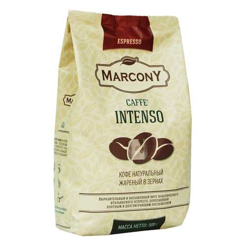 Кофе Marcony Espresso Intenso 500г м/уп. в зернах в Магнолия