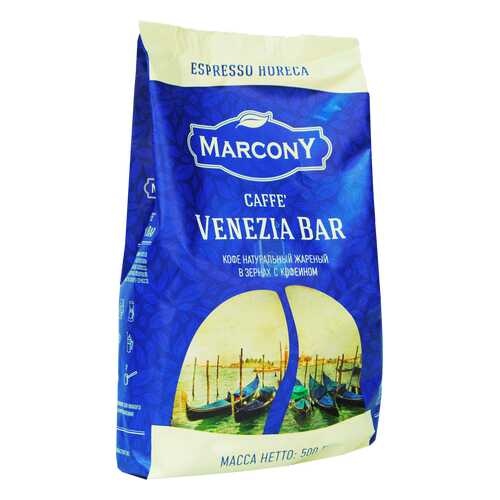 Кофе Marcony Venezia Bar в зёрнах 500 г в Магнолия