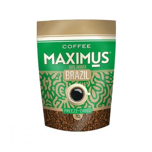 Кофе Maximus Brazil растворимый 70 г в Магнолия