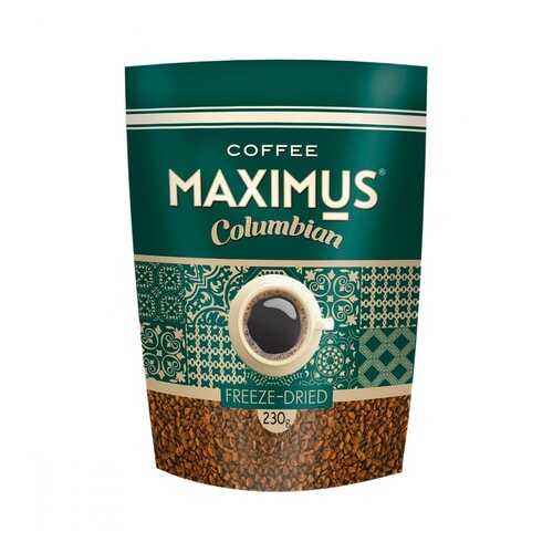Кофе Maximus Columbian растворимый 230 г в Магнолия