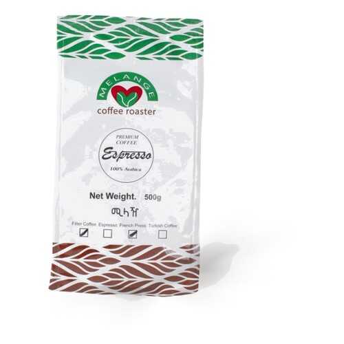 Кофе Melange Coffee Roaster молотый, упаковка 500 грамм в Магнолия