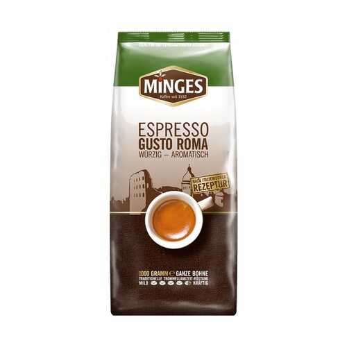 Кофе MIinges Espresso Gusto Roma в зернах 1000 г в Магнолия