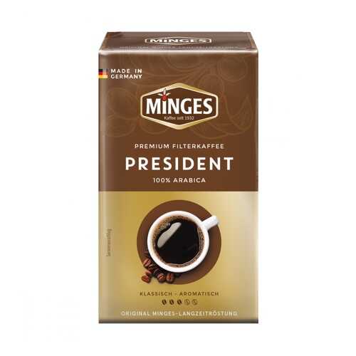 Кофе Minges President молотый 250 г в Магнолия