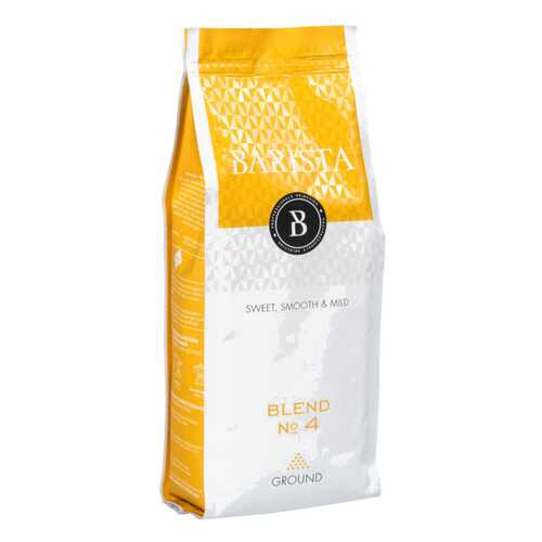 Кофе молотый Barista blend №4 250 г в Магнолия