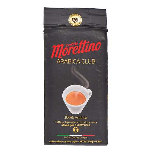 Кофе молотый Caffe Morettino Arabica Club Caffe Morettino 250 г в Магнолия